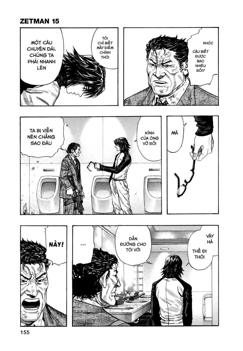 Zetman Chapter 176 - 3