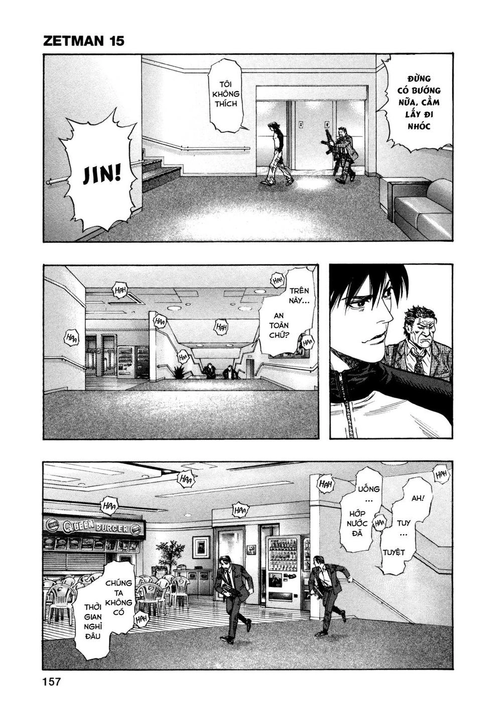 Zetman Chapter 176 - 5