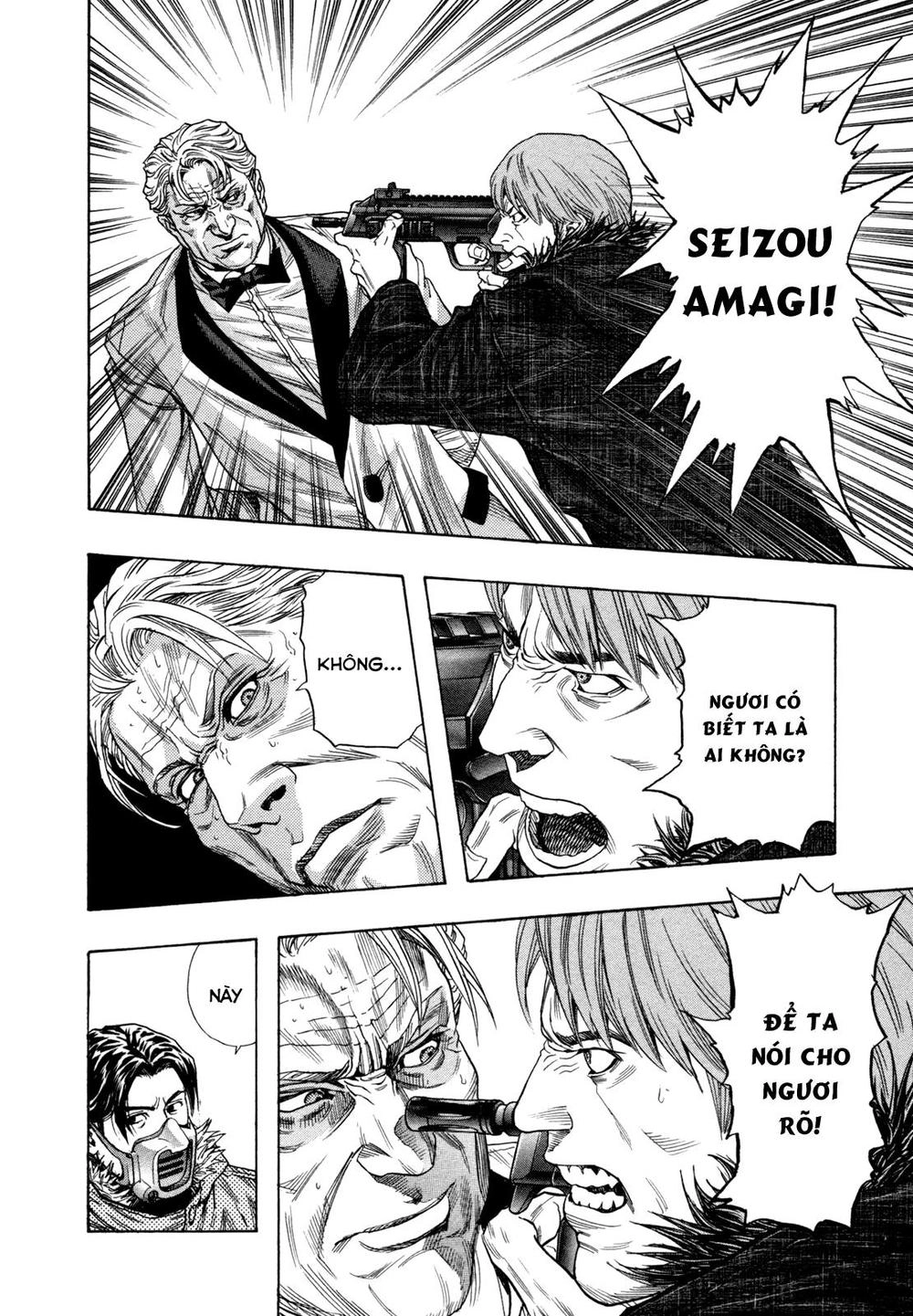 Zetman Chapter 176 - 20