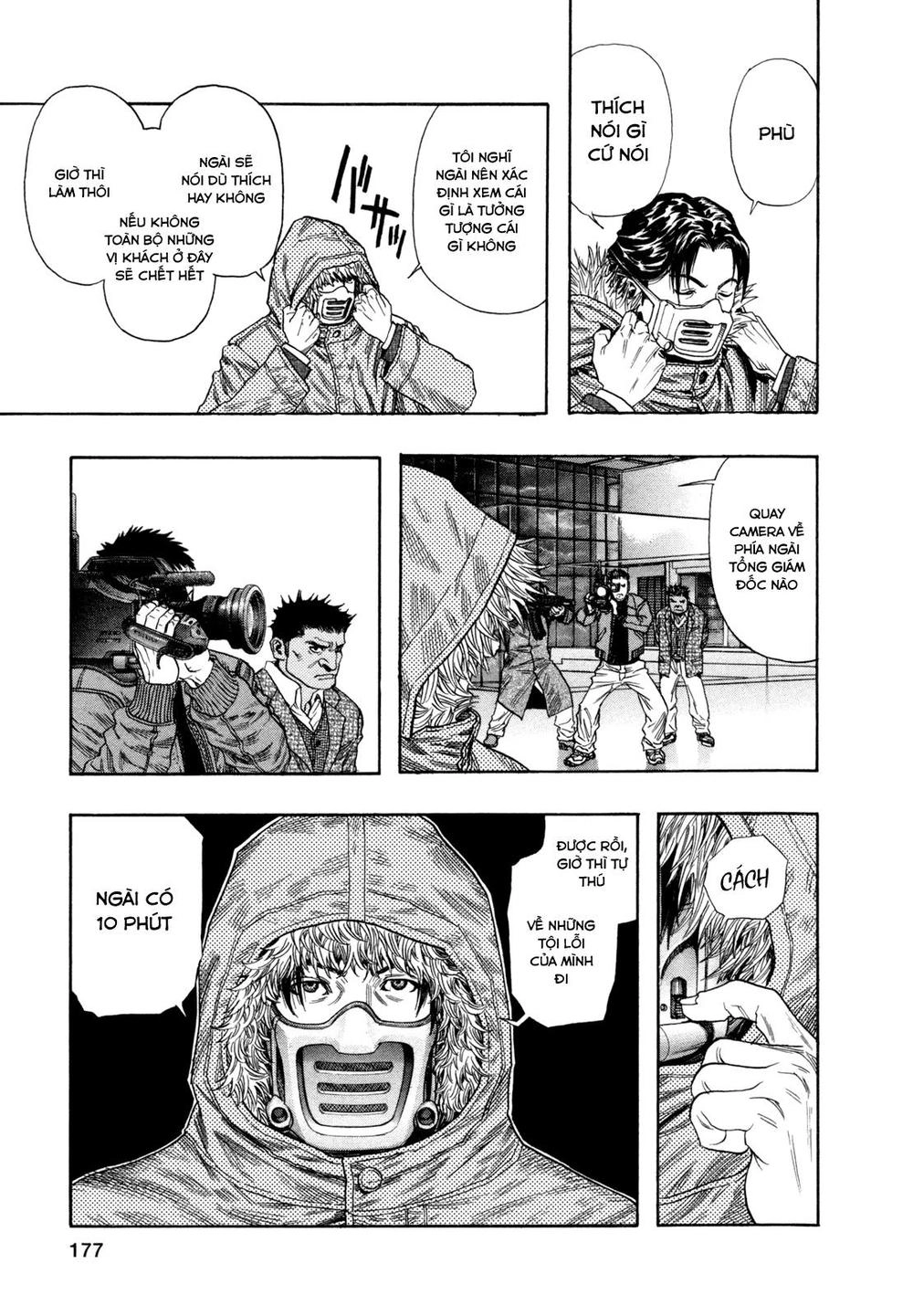 Zetman Chapter 176 - 25