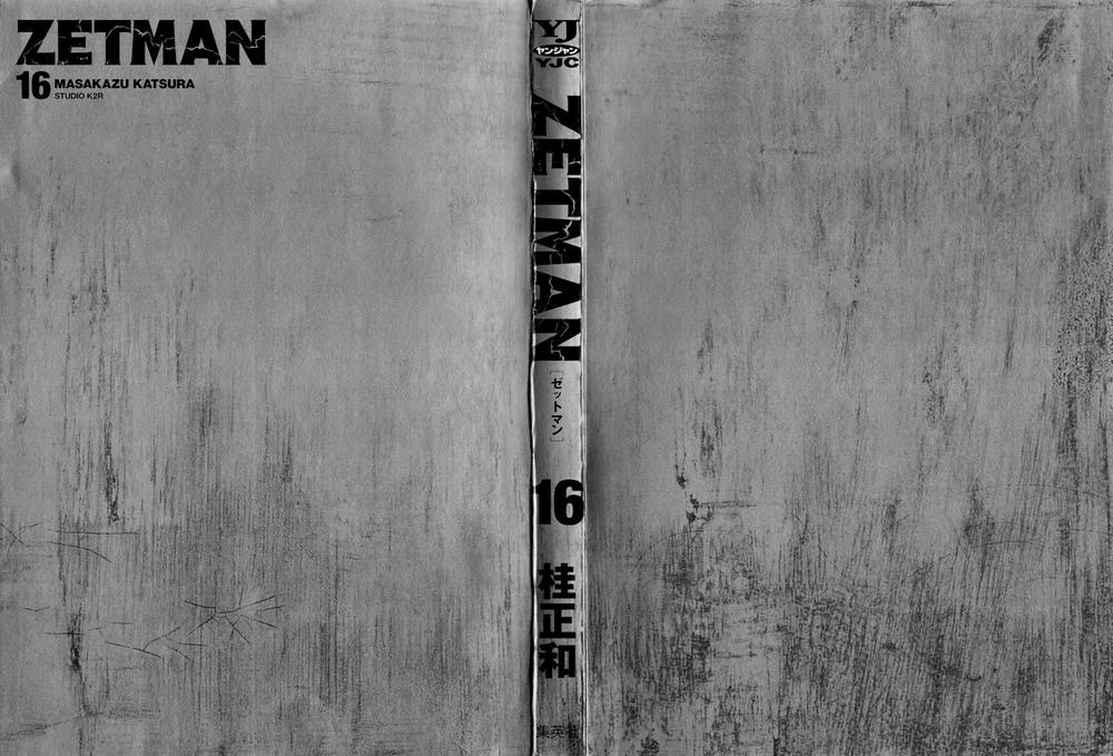 Zetman Chapter 178 - 4