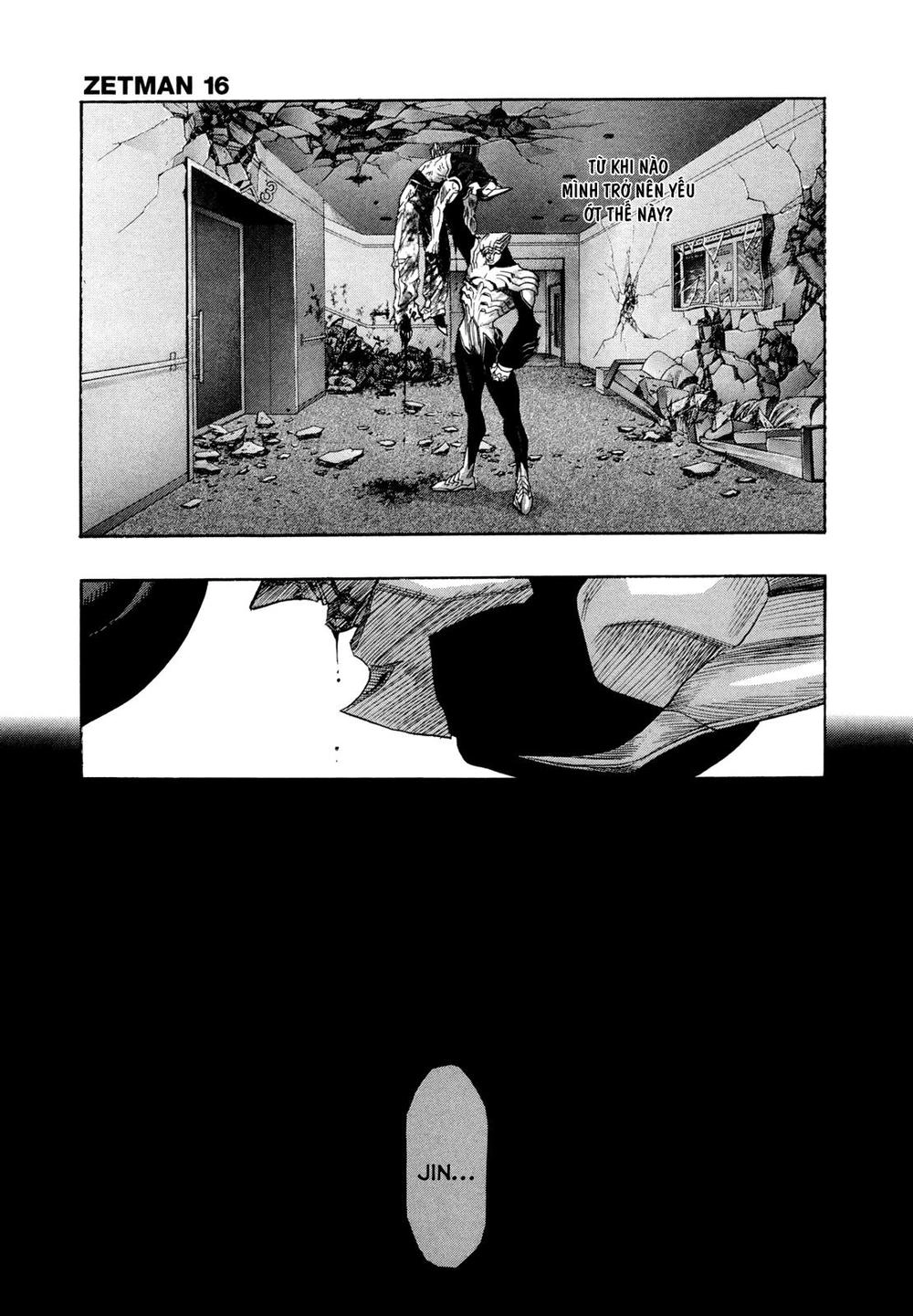 Zetman Chapter 178 - 12
