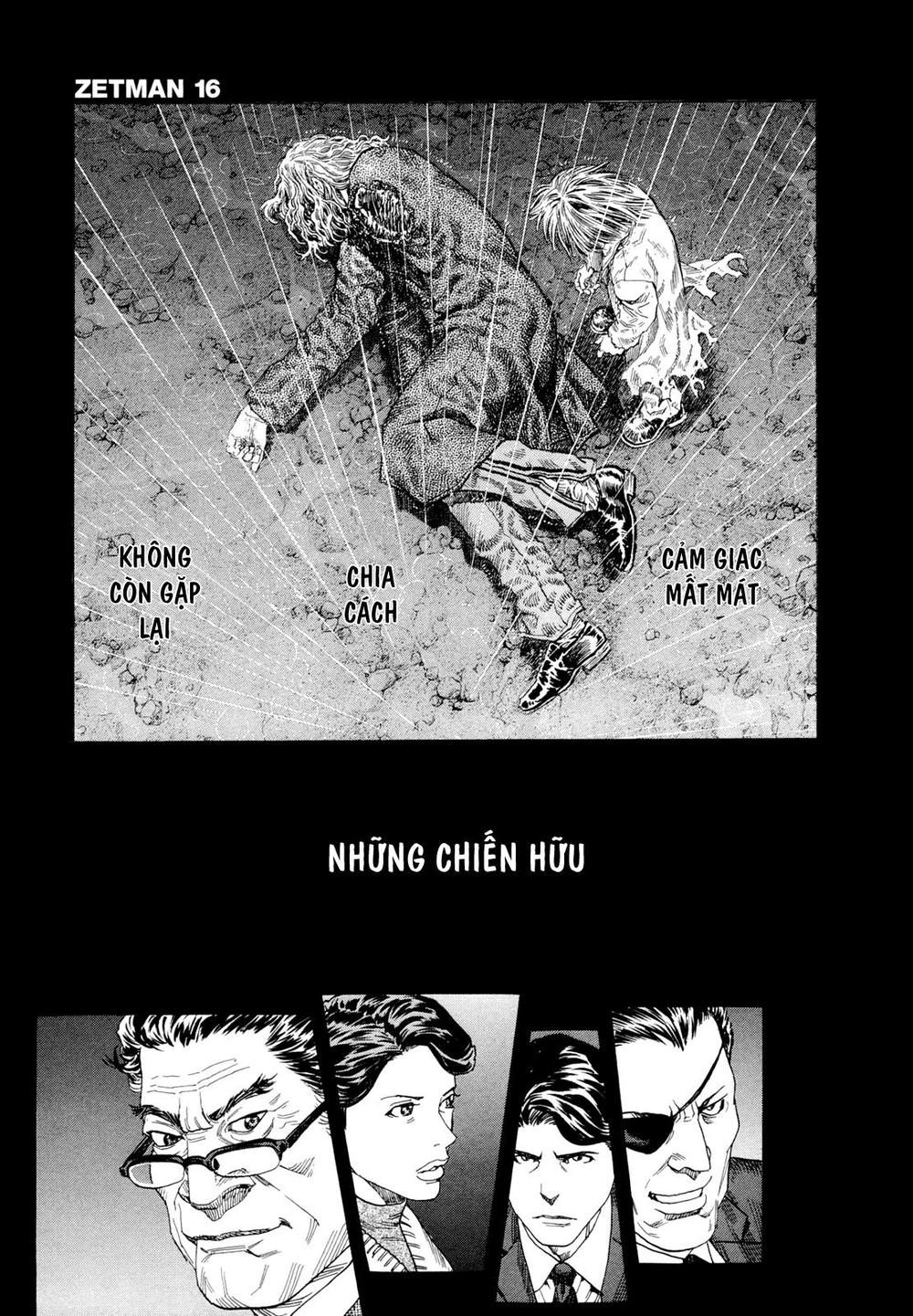 Zetman Chapter 178 - 14
