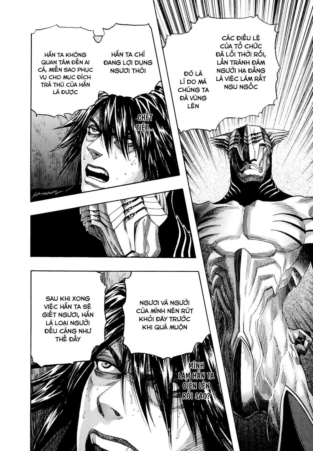 Zetman Chapter 178 - 23