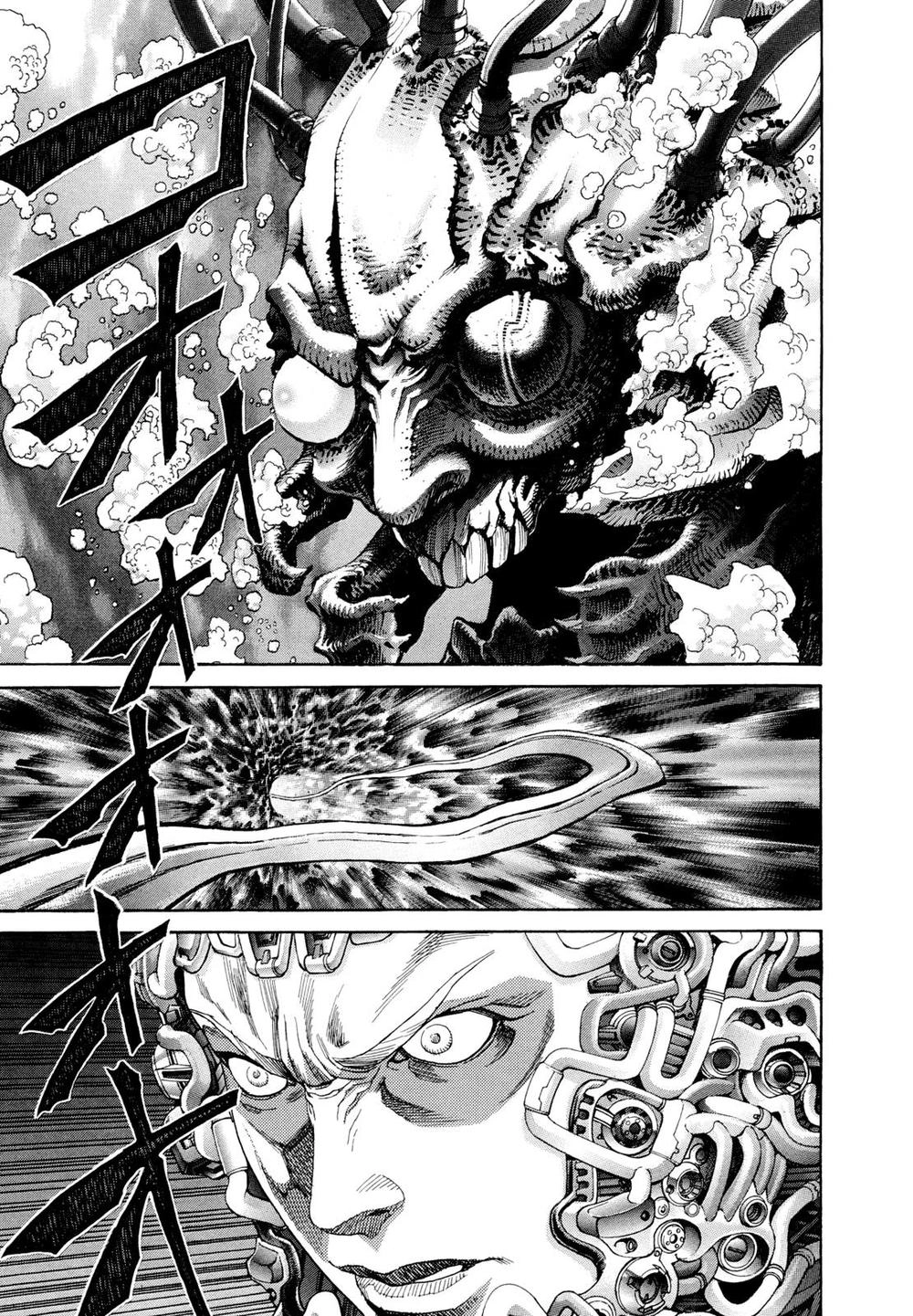 Zetman Chapter 178 - 30