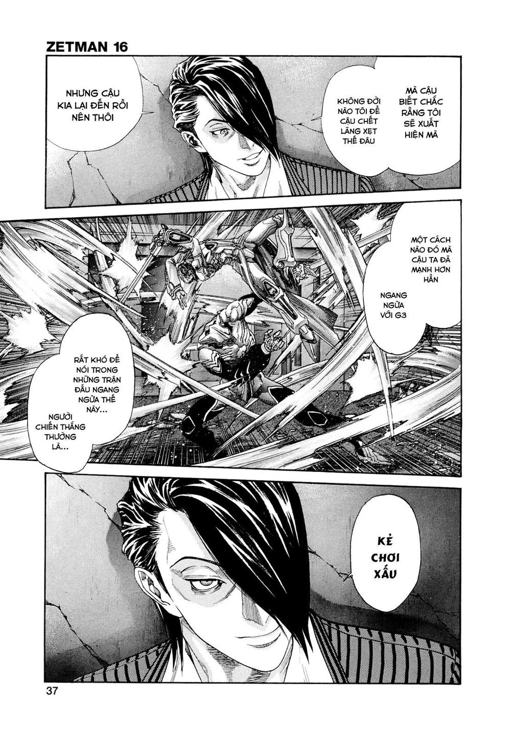 Zetman Chapter 179 - 6