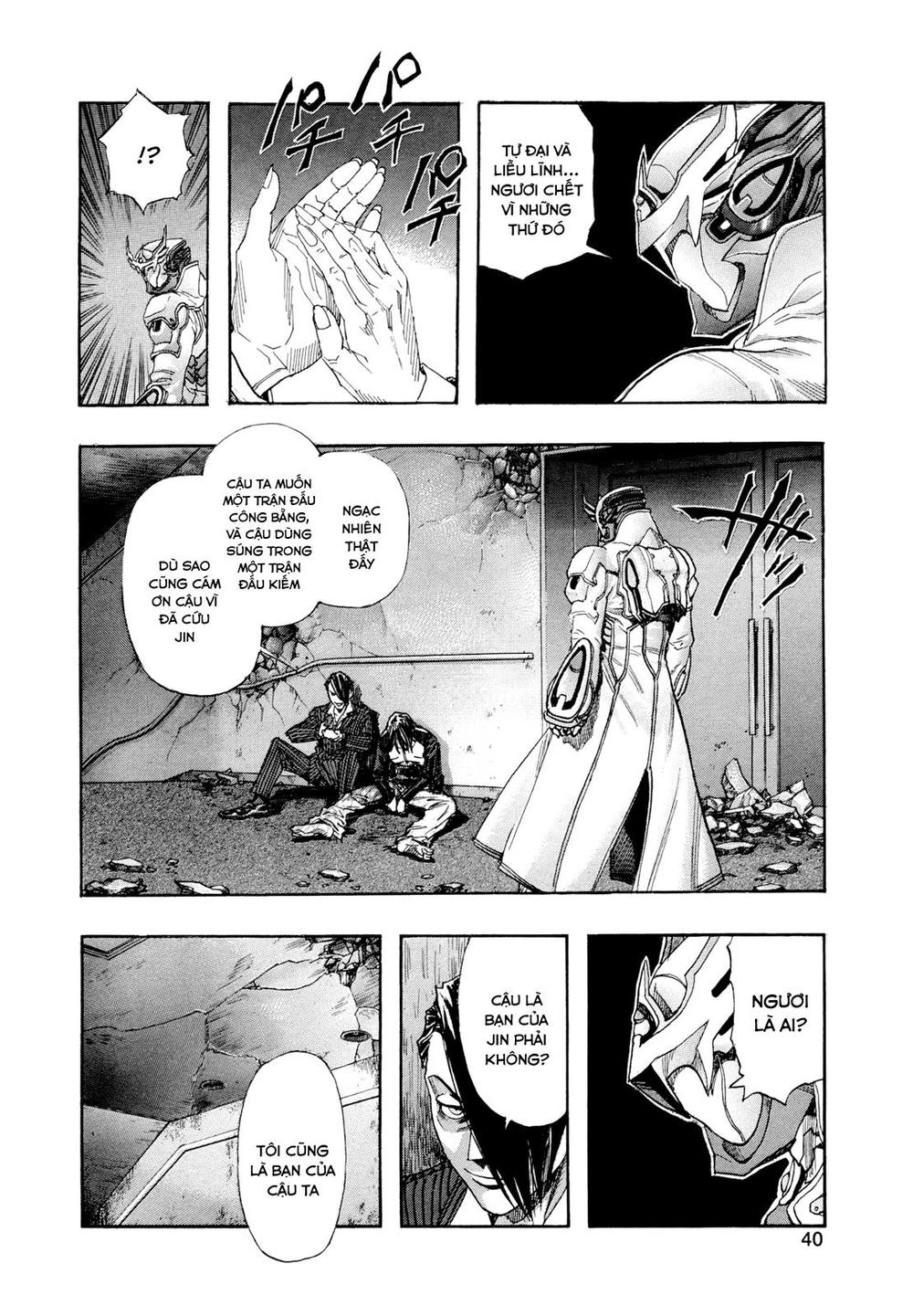 Zetman Chapter 179 - 9