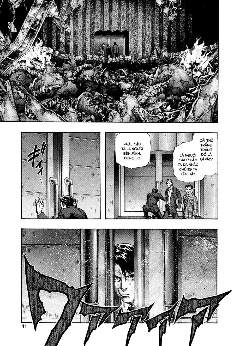 Zetman Chapter 179 - 10