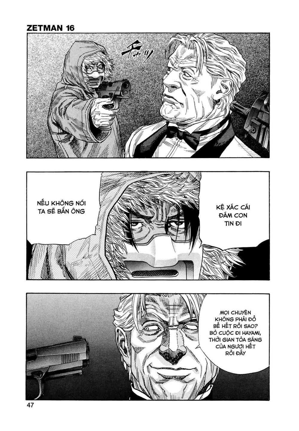 Zetman Chapter 179 - 16