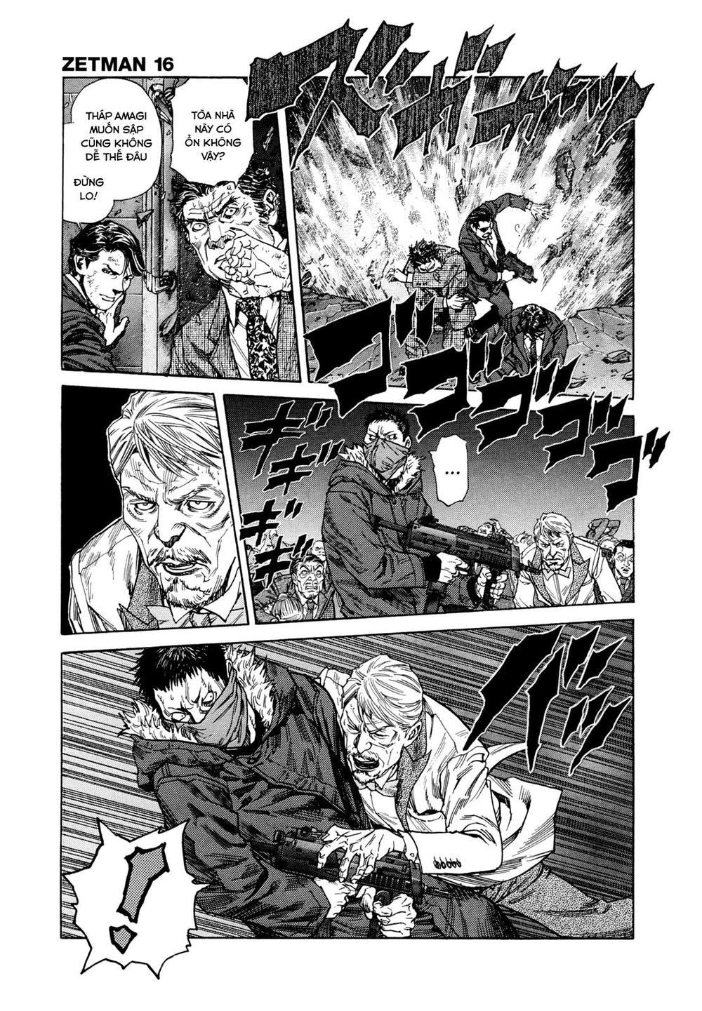 Zetman Chapter 179 - 18