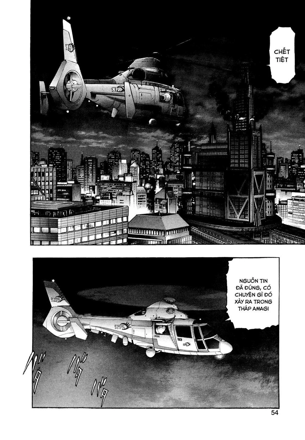 Zetman Chapter 179 - 23