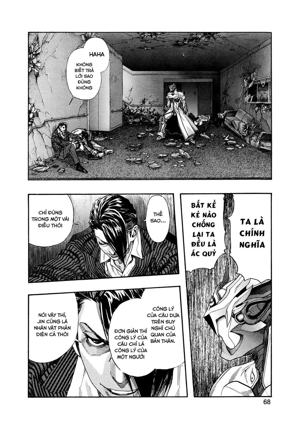 Zetman Chapter 180 - 4