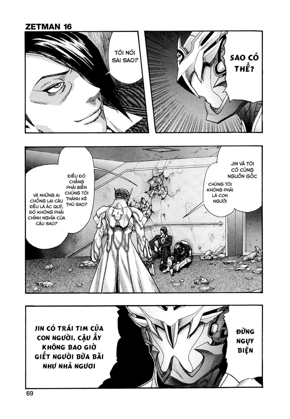 Zetman Chapter 180 - 5