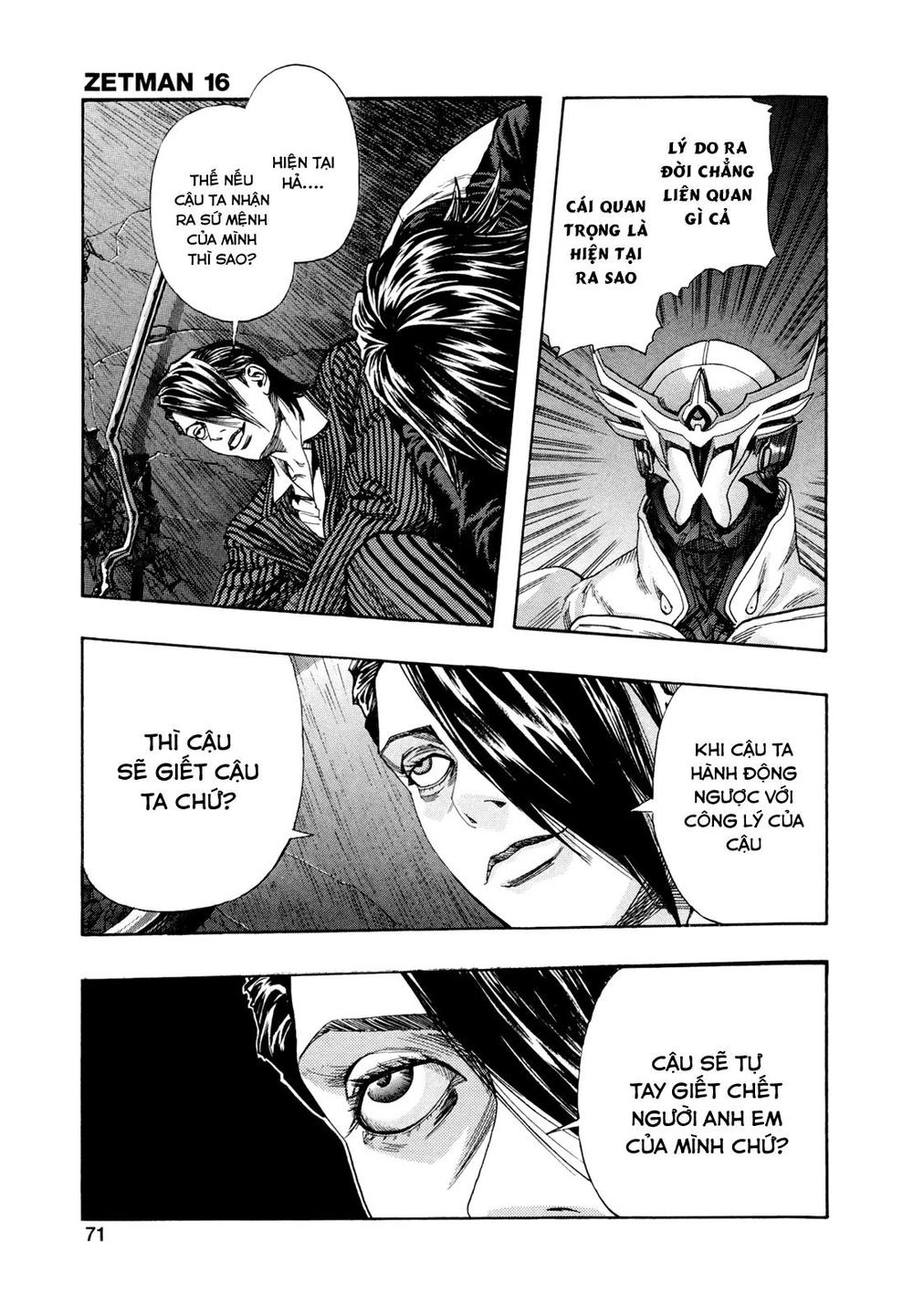 Zetman Chapter 180 - 7