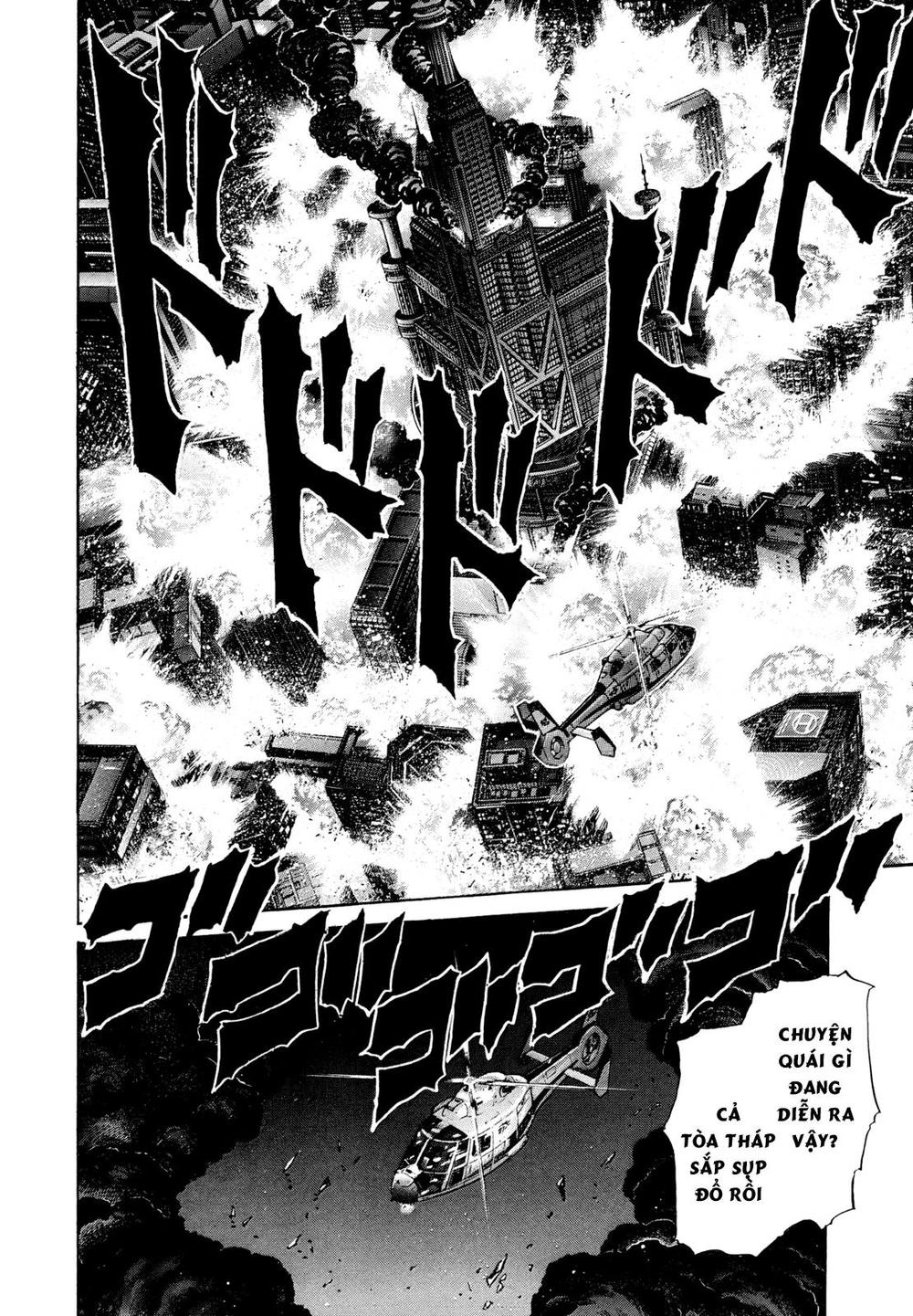 Zetman Chapter 180 - 12