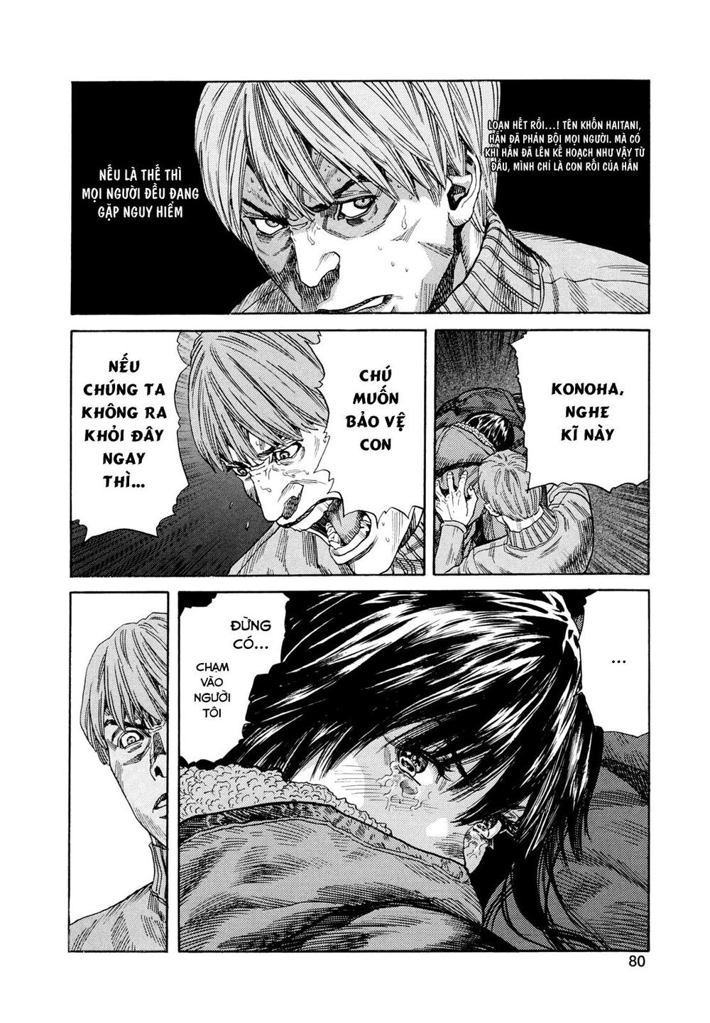 Zetman Chapter 180 - 16