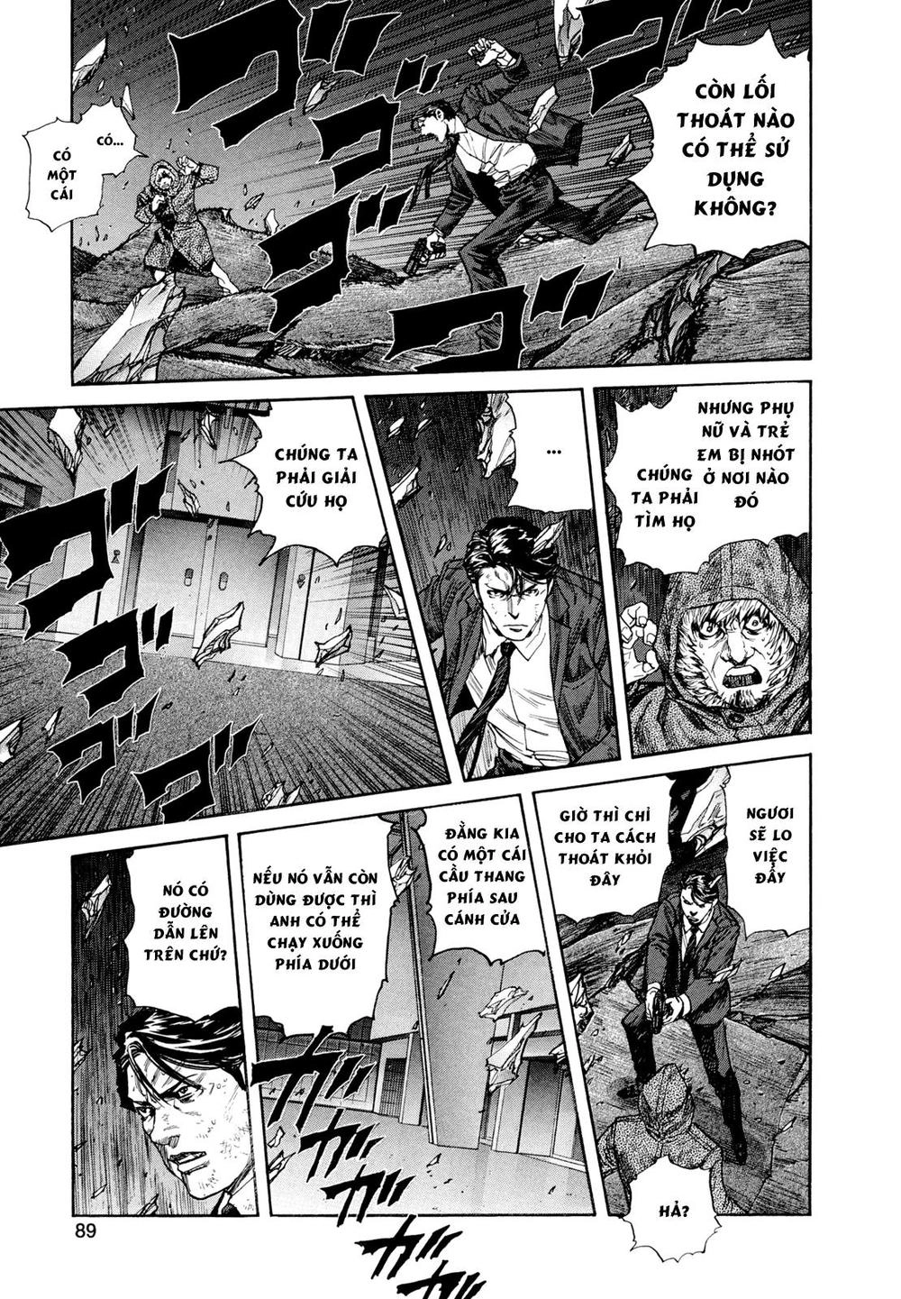 Zetman Chapter 180 - 25