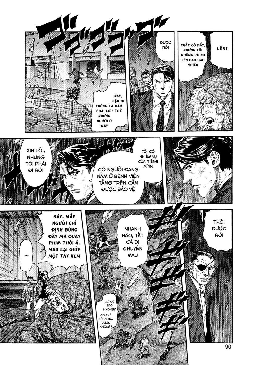 Zetman Chapter 180 - 26