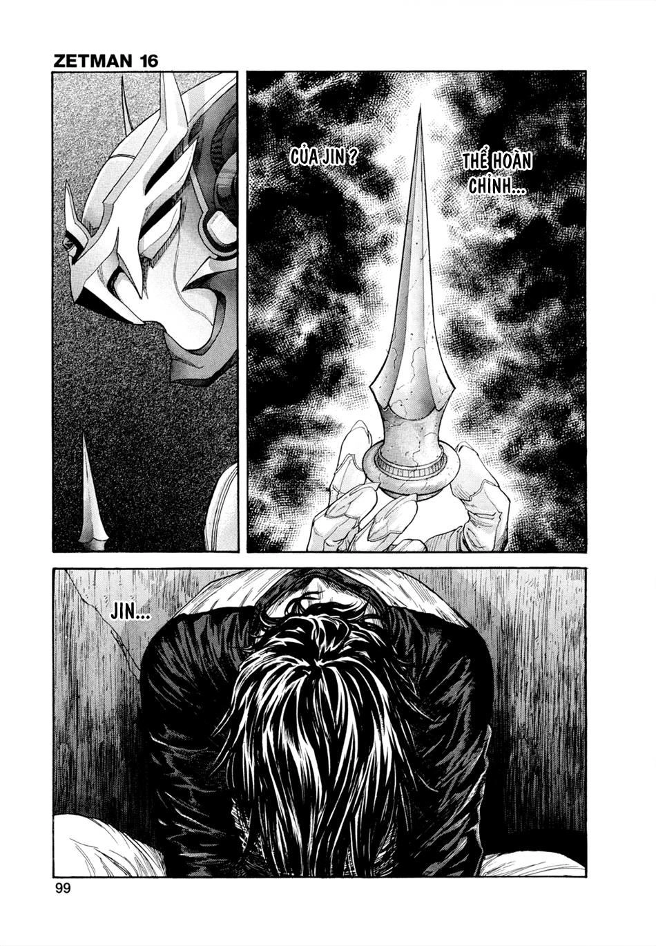 Zetman Chapter 181 - 4
