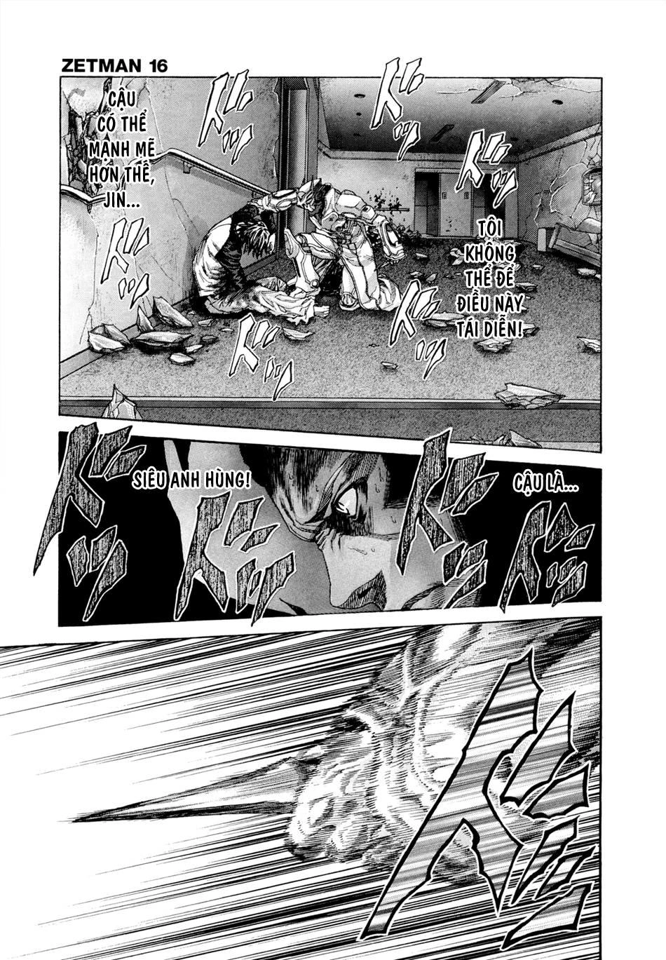 Zetman Chapter 181 - 7