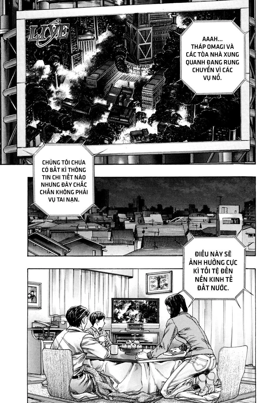 Zetman Chapter 181 - 9