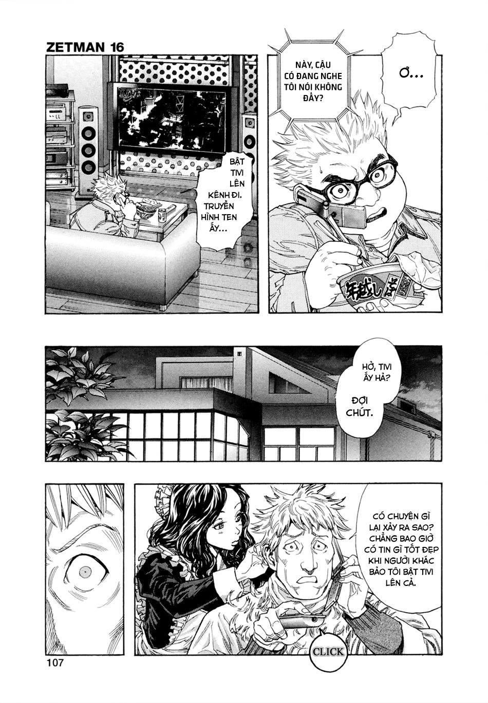 Zetman Chapter 181 - 11