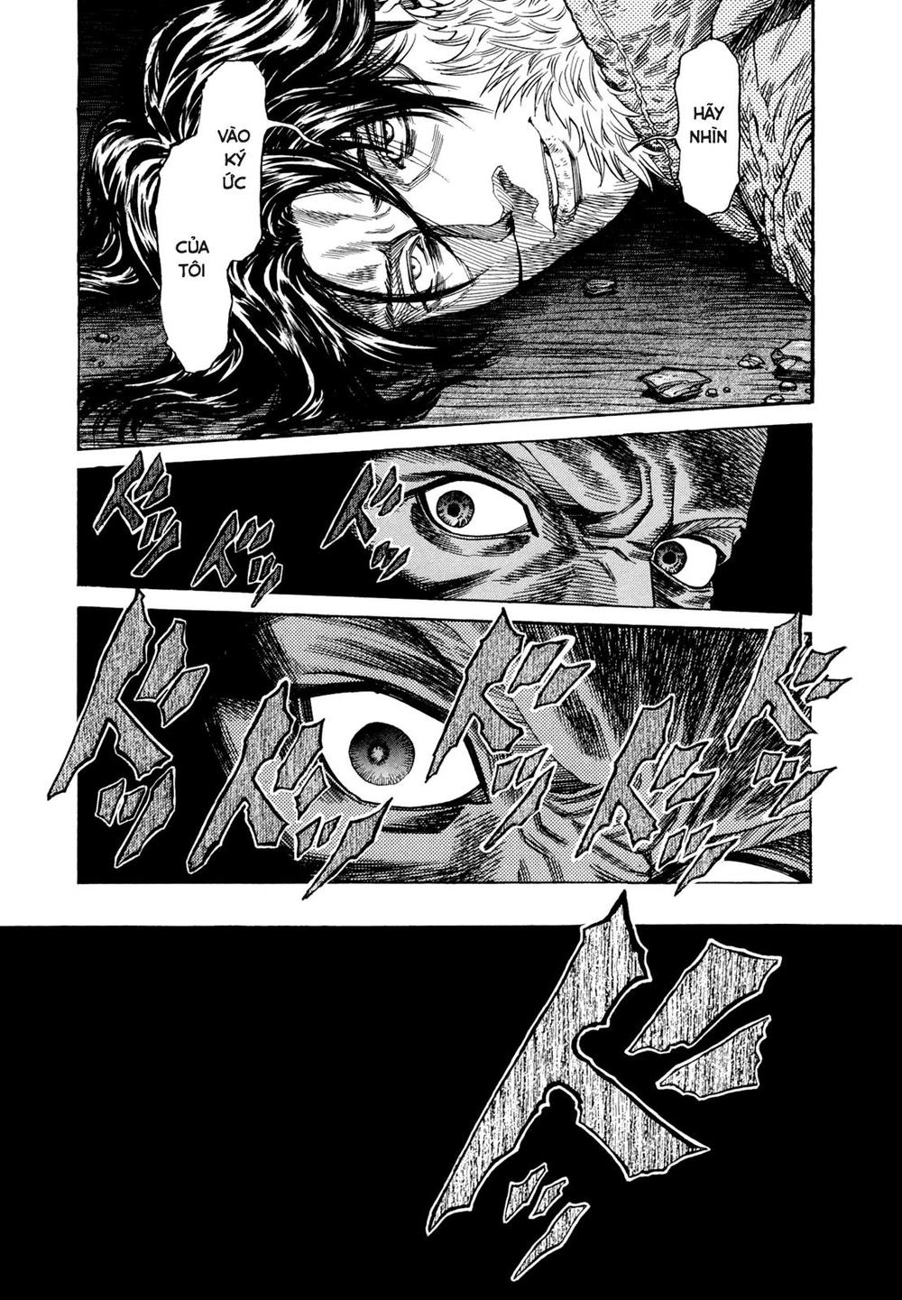 Zetman Chapter 182 - 15