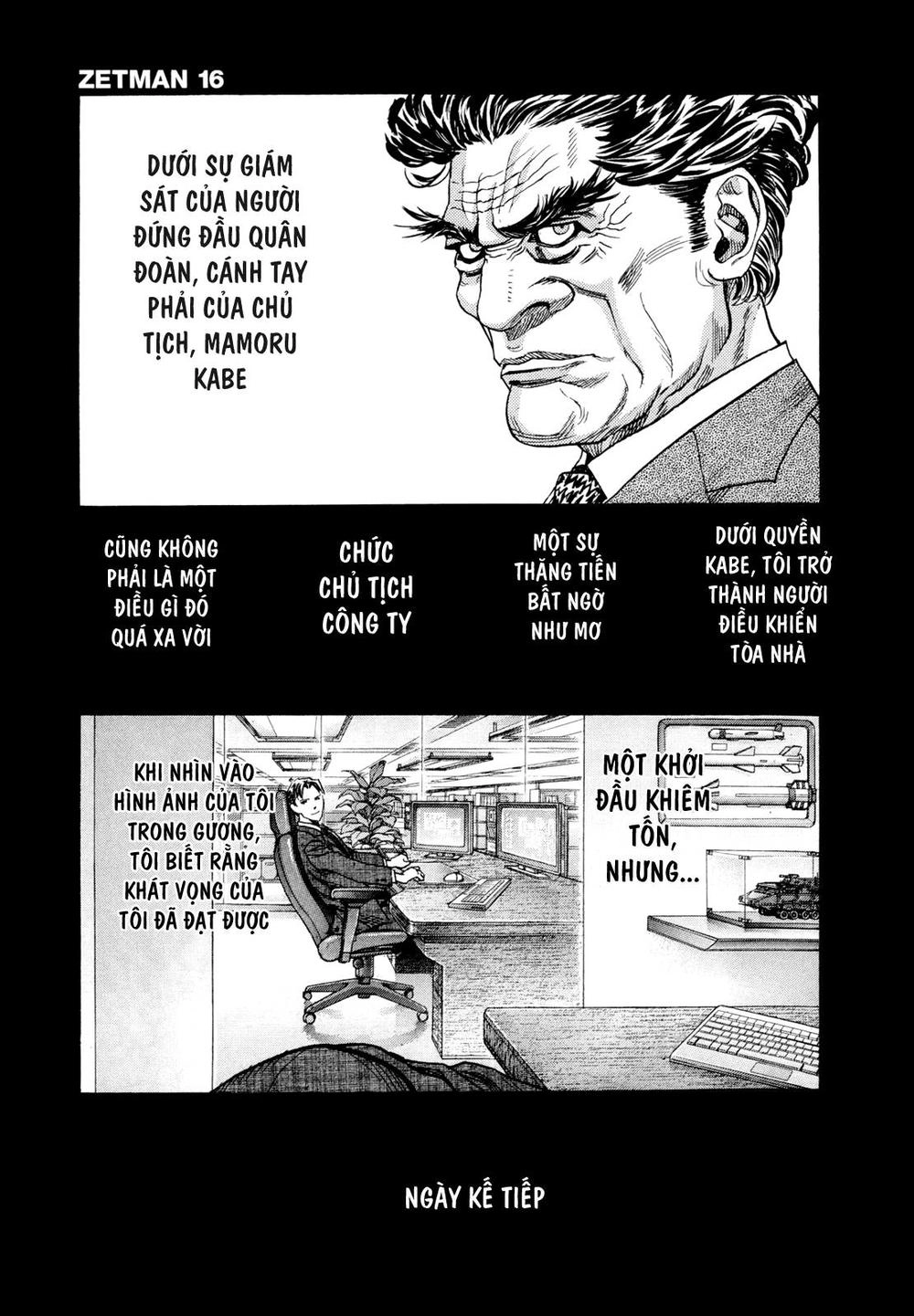 Zetman Chapter 182 - 19