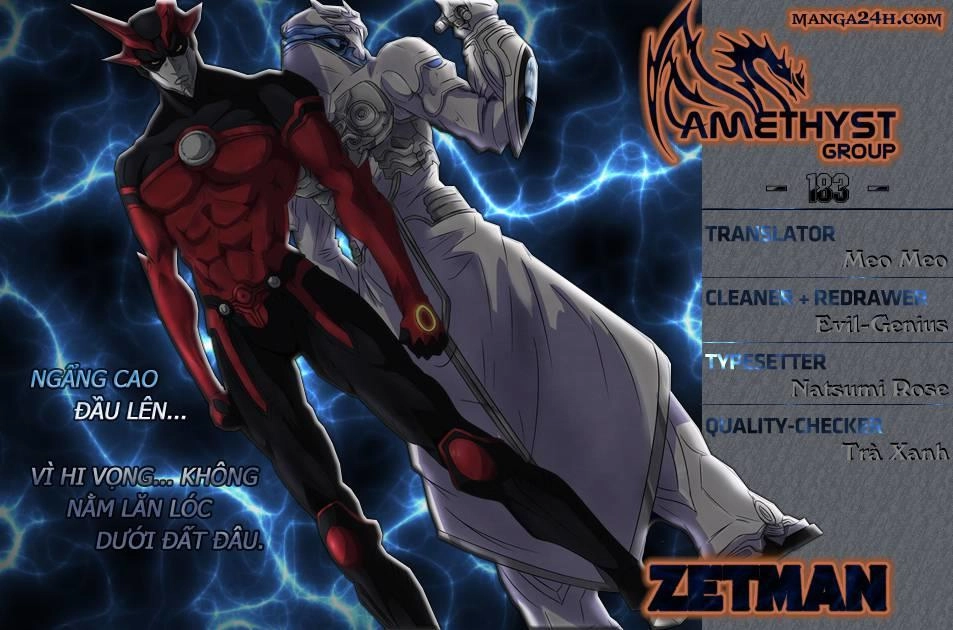 Zetman Chapter 183 - 1
