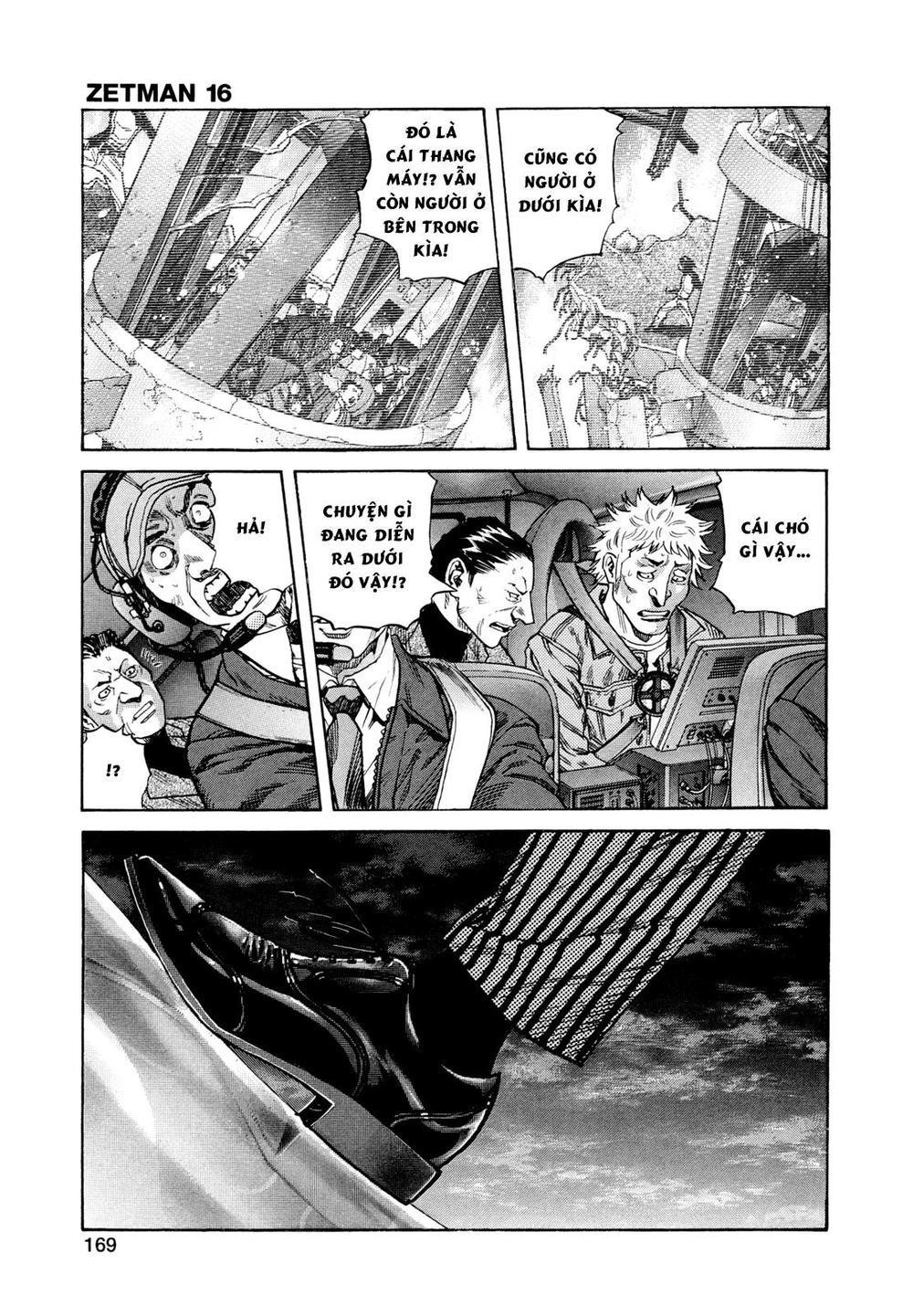 Zetman Chapter 183 - 17