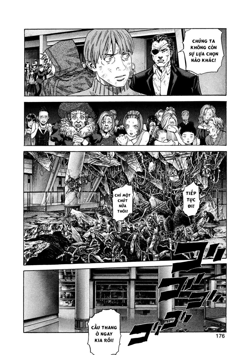 Zetman Chapter 183 - 23