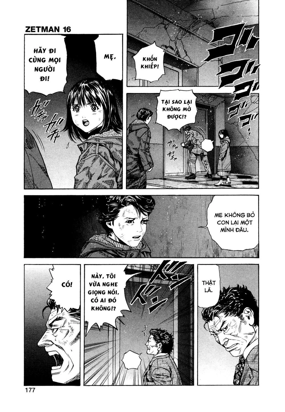 Zetman Chapter 183 - 24