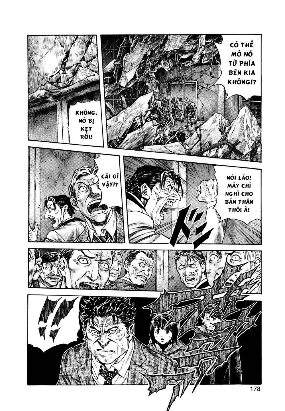 Zetman Chapter 183 - 25