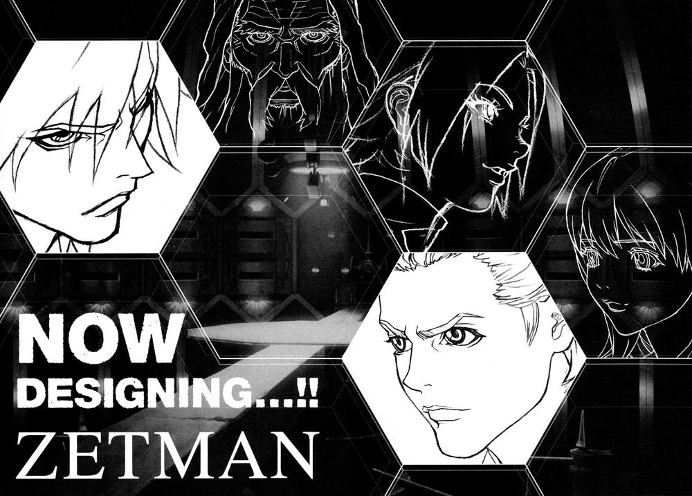Zetman Chapter 183 - 33
