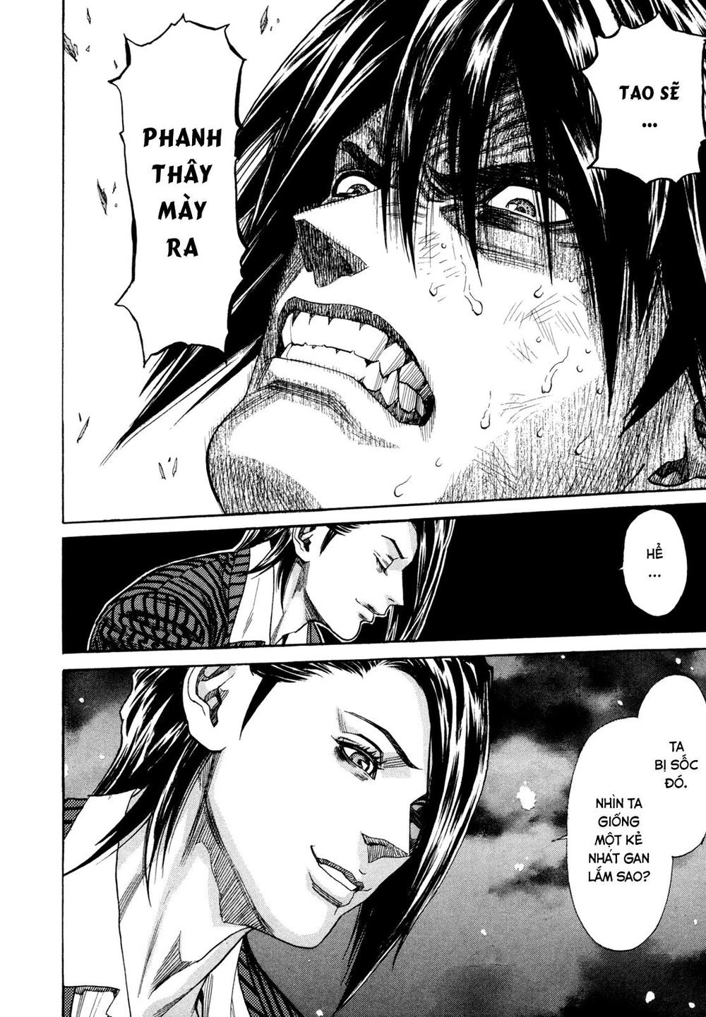 Zetman Chapter 185 - 9