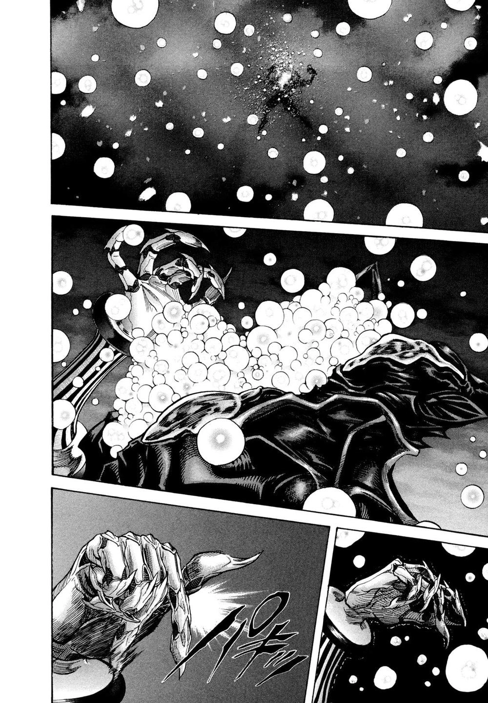 Zetman Chapter 185 - 20