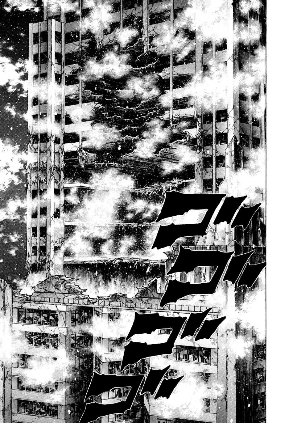 Zetman Chapter 186 - 14