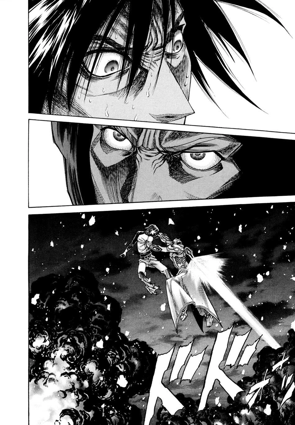 Zetman Chapter 186 - 21