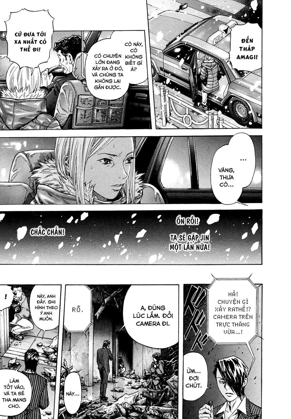 Zetman Chapter 191 - 19