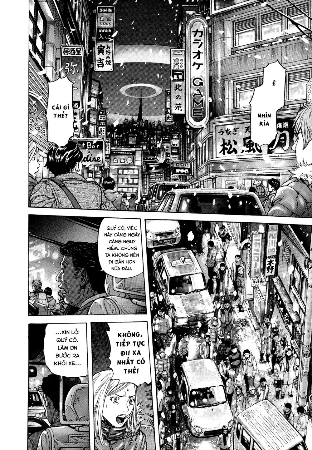 Zetman Chapter 195 - 10