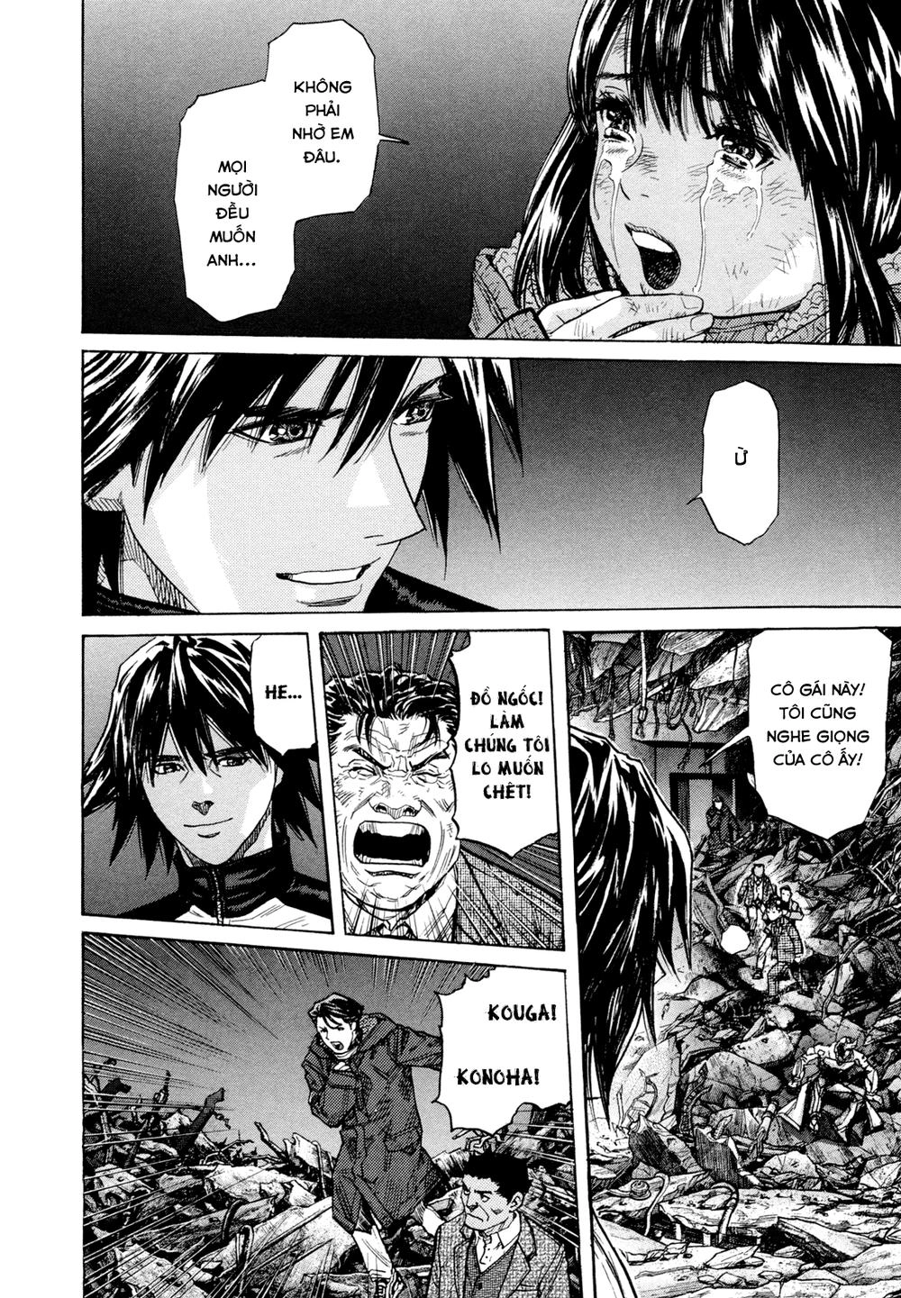 Zetman Chapter 197 - 3