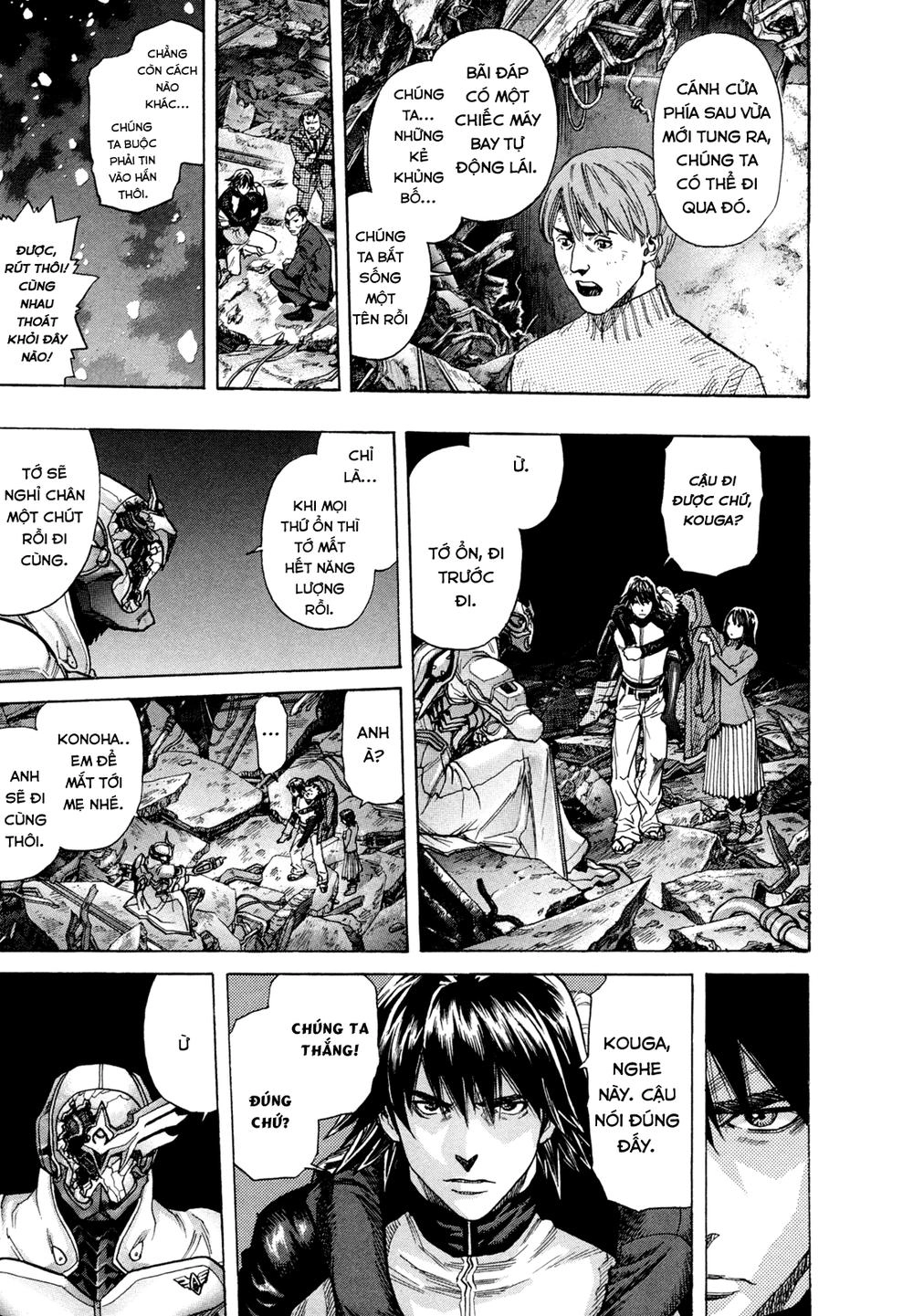 Zetman Chapter 197 - 10