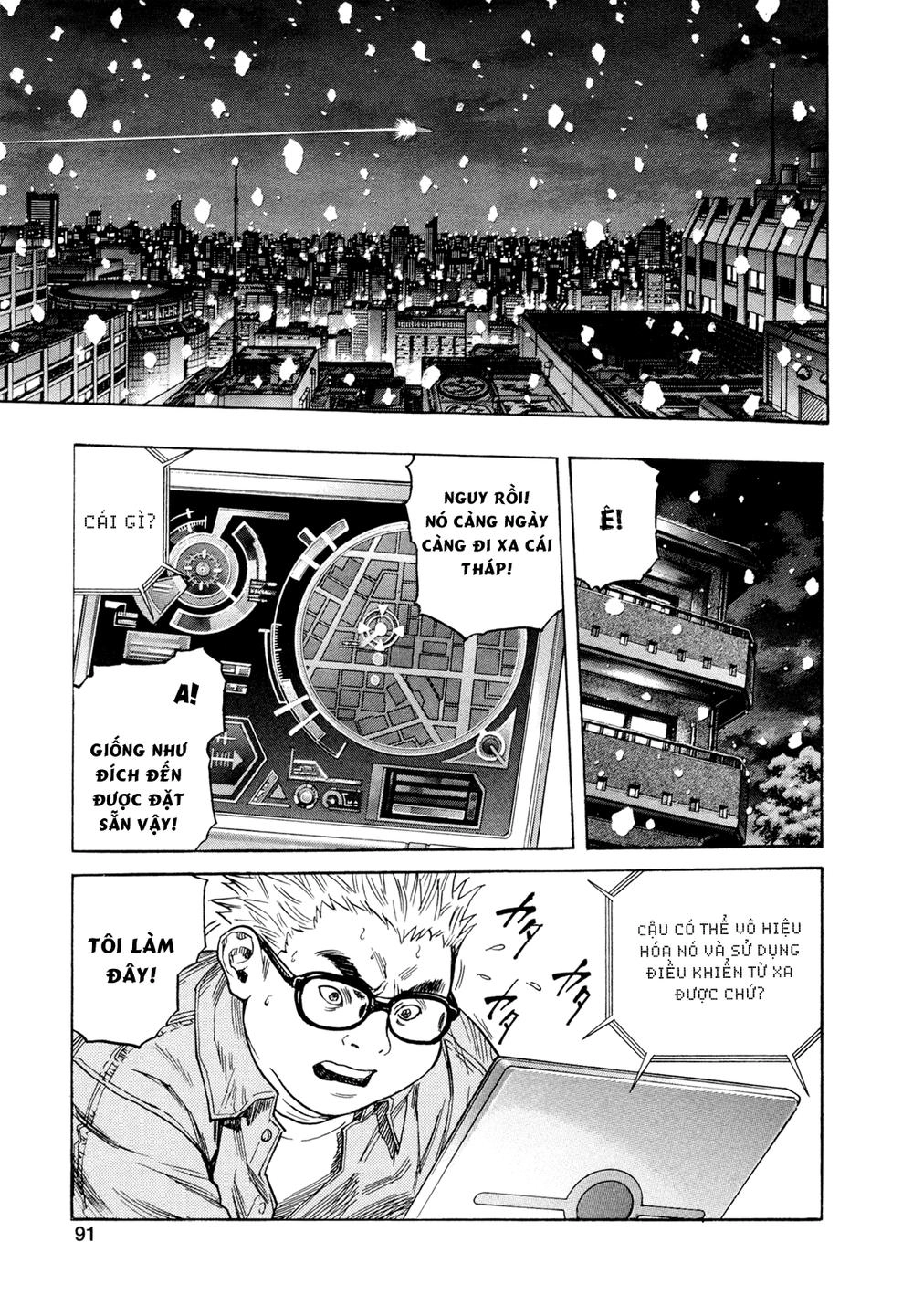 Zetman Chapter 197 - 12