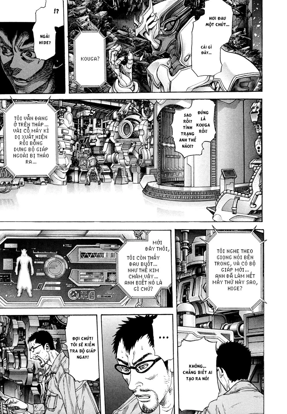 Zetman Chapter 199 - 5