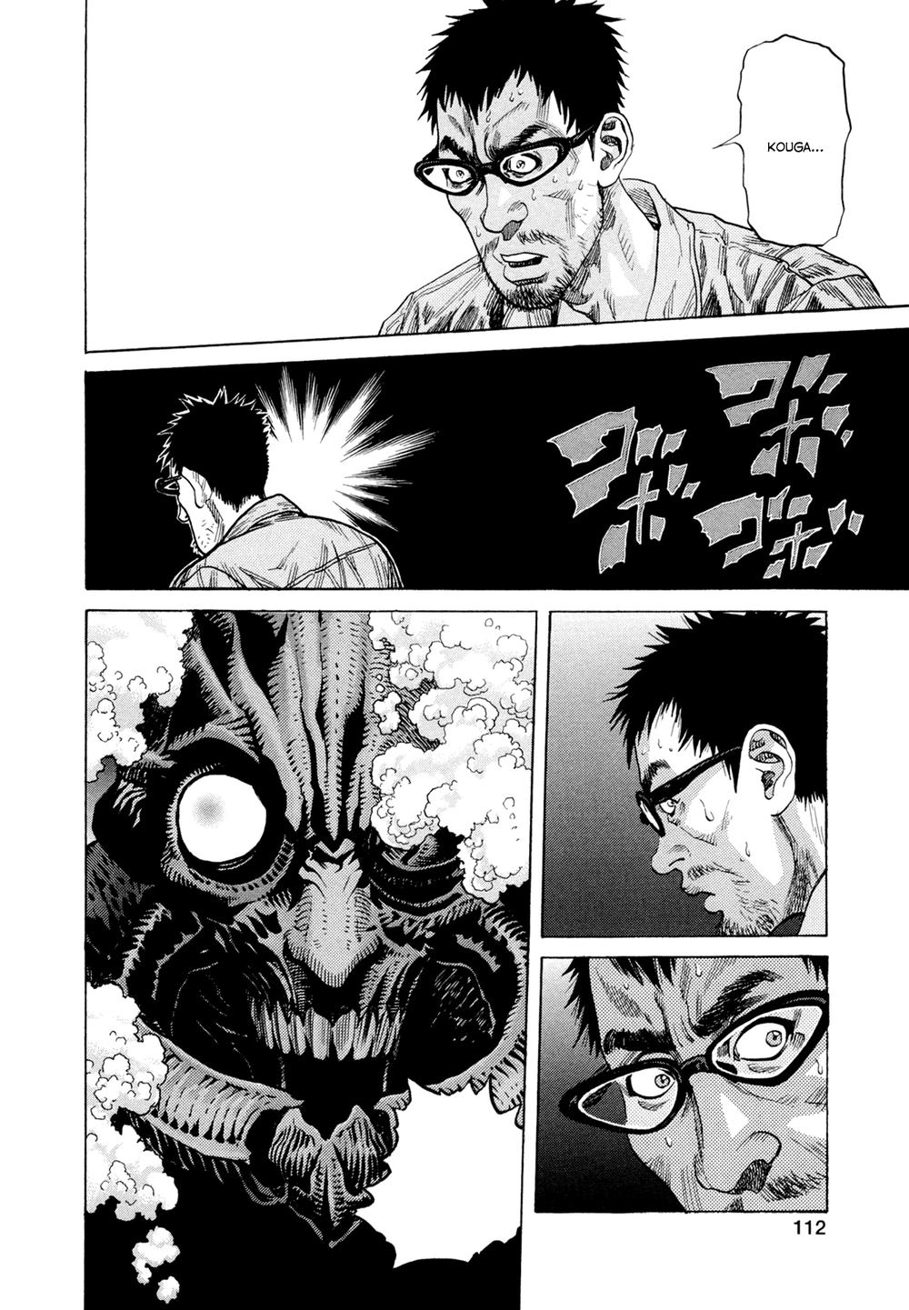 Zetman Chapter 199 - 8