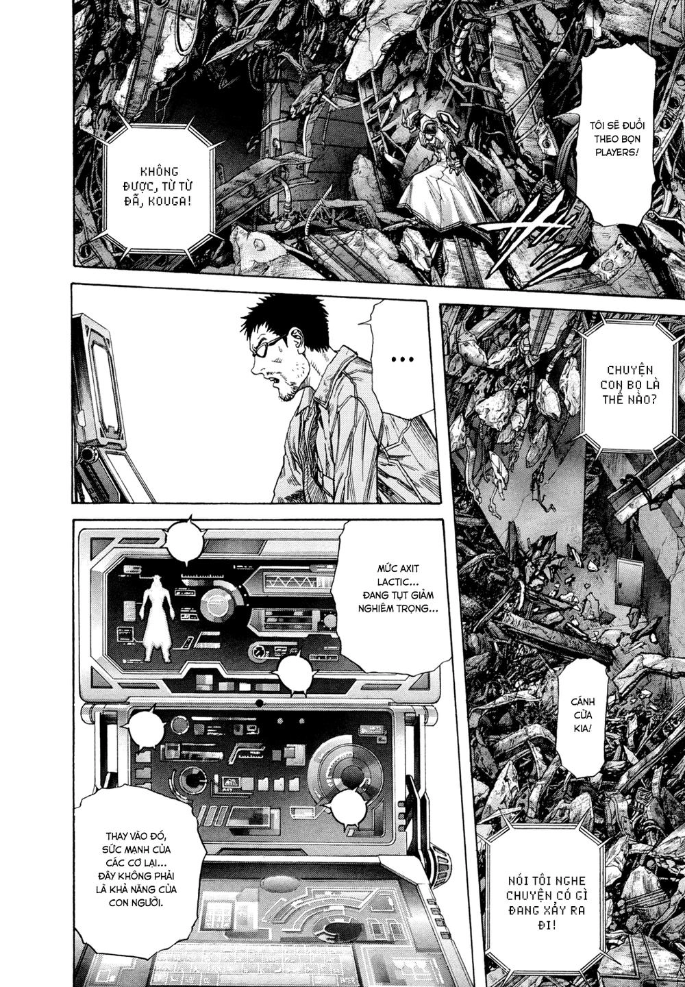 Zetman Chapter 199 - 11