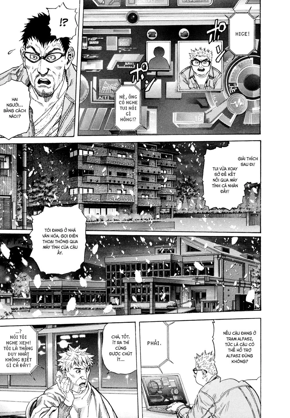 Zetman Chapter 199 - 12