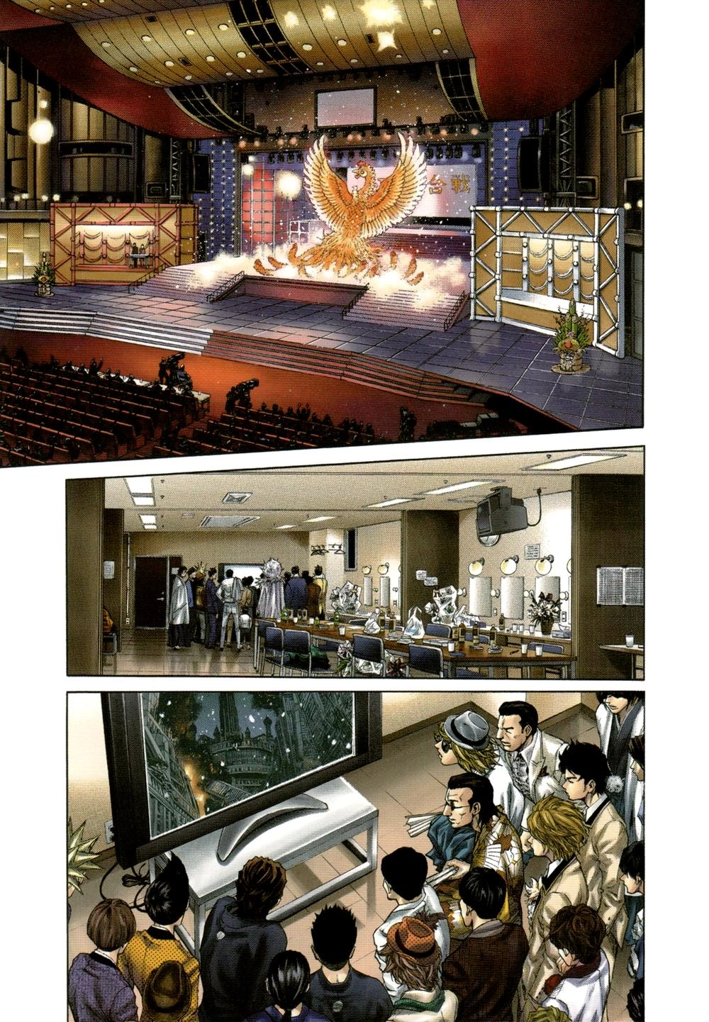 Zetman Chapter 206 - 3