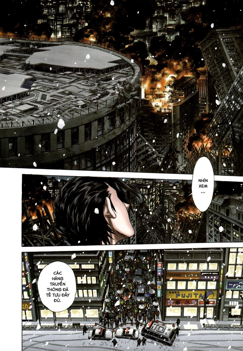 Zetman Chapter 206 - 6