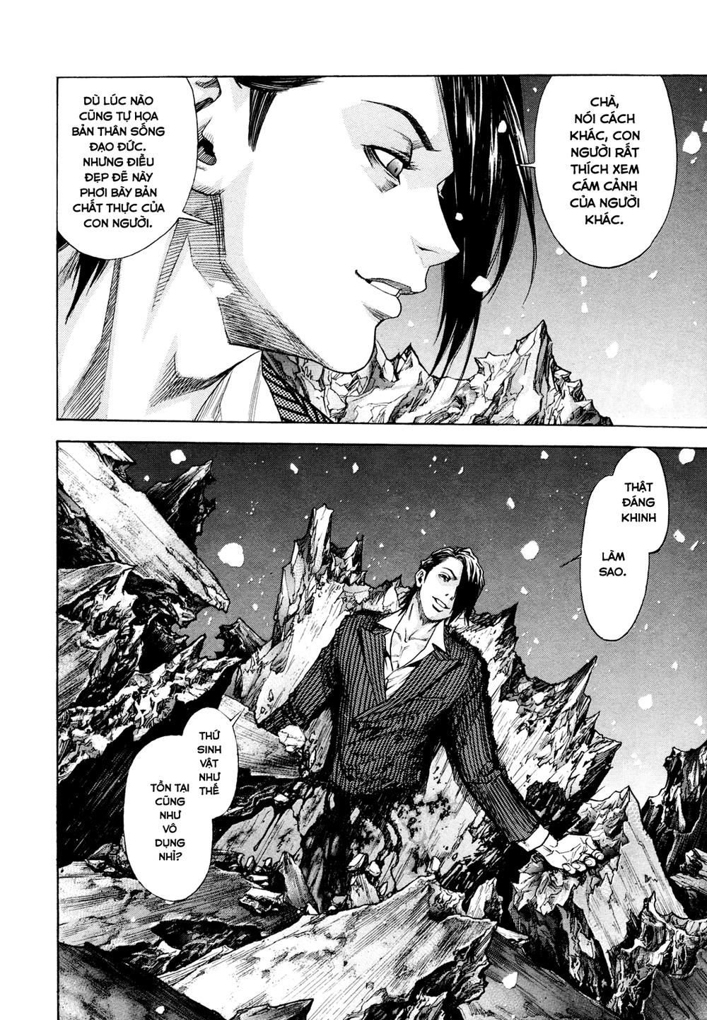 Zetman Chapter 206 - 8